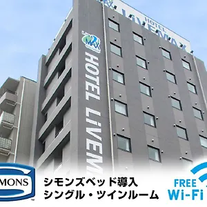 Livemax Kasai Ekimae 3* Tokyo
