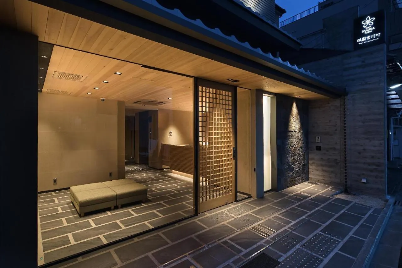 Stay Sakura Kyoto Gion Miyagawacho Aparthotel