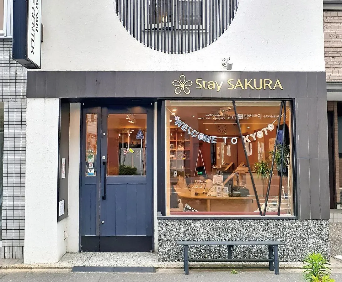 Stay Sakura Kyoto Gion Miyagawacho